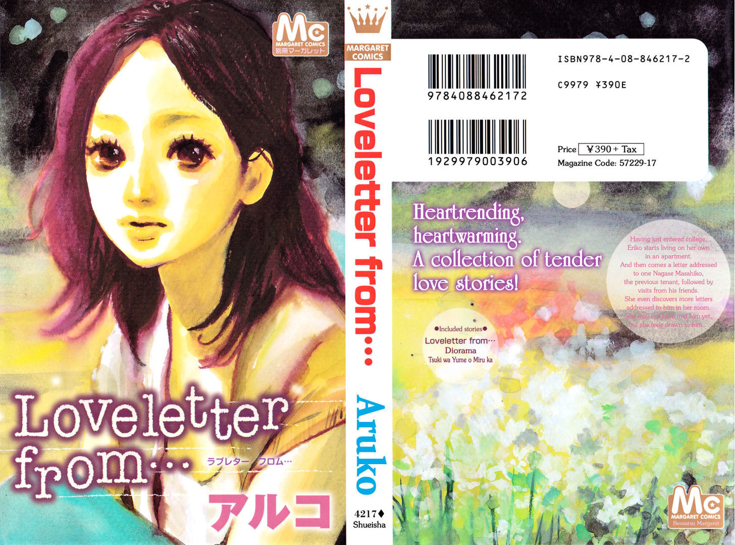 Love Letter From... - Vol.1 Chapter 1 : Loveletter From...