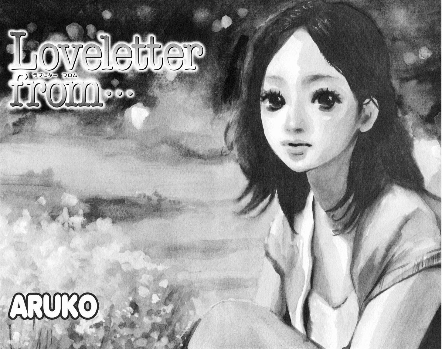 Love Letter From... - Vol.1 Chapter 1 : Loveletter From...