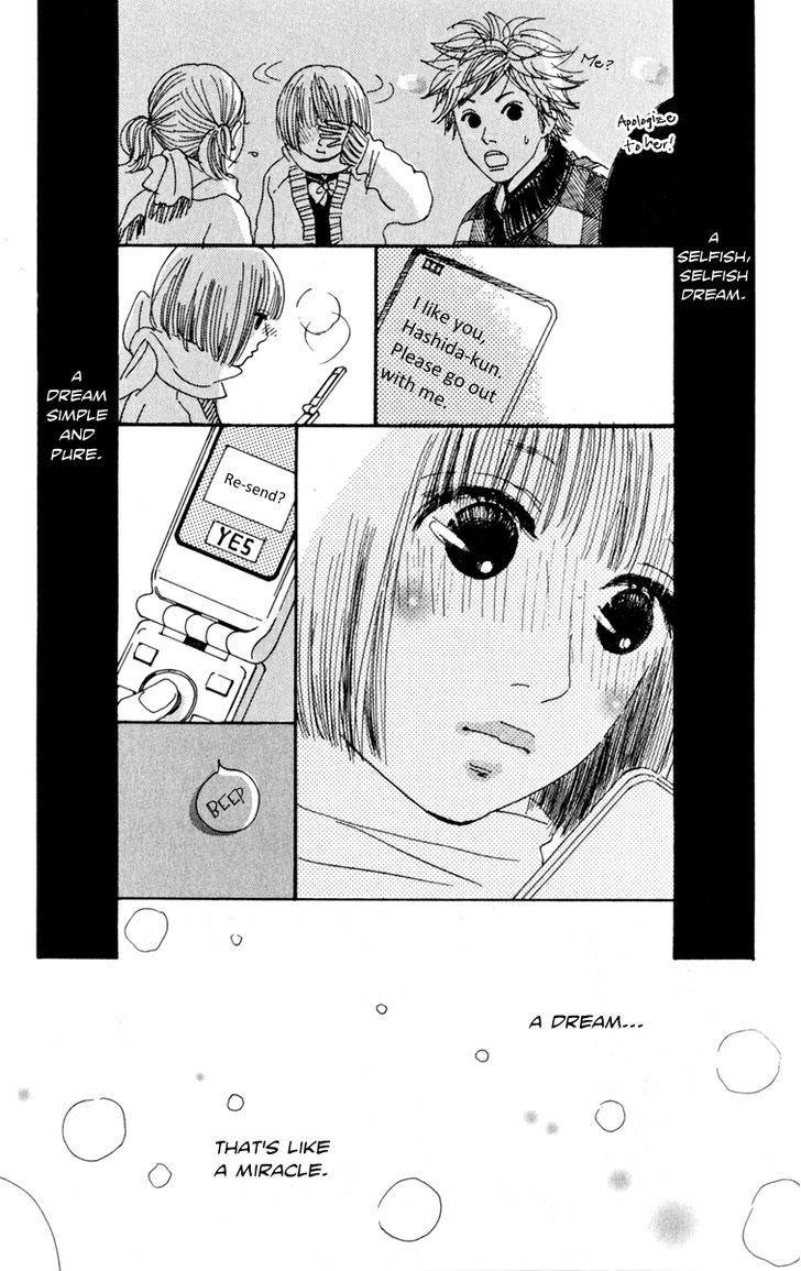 Love Letter From... - Vol.1 Chapter 3 : Does The Moon Dream?