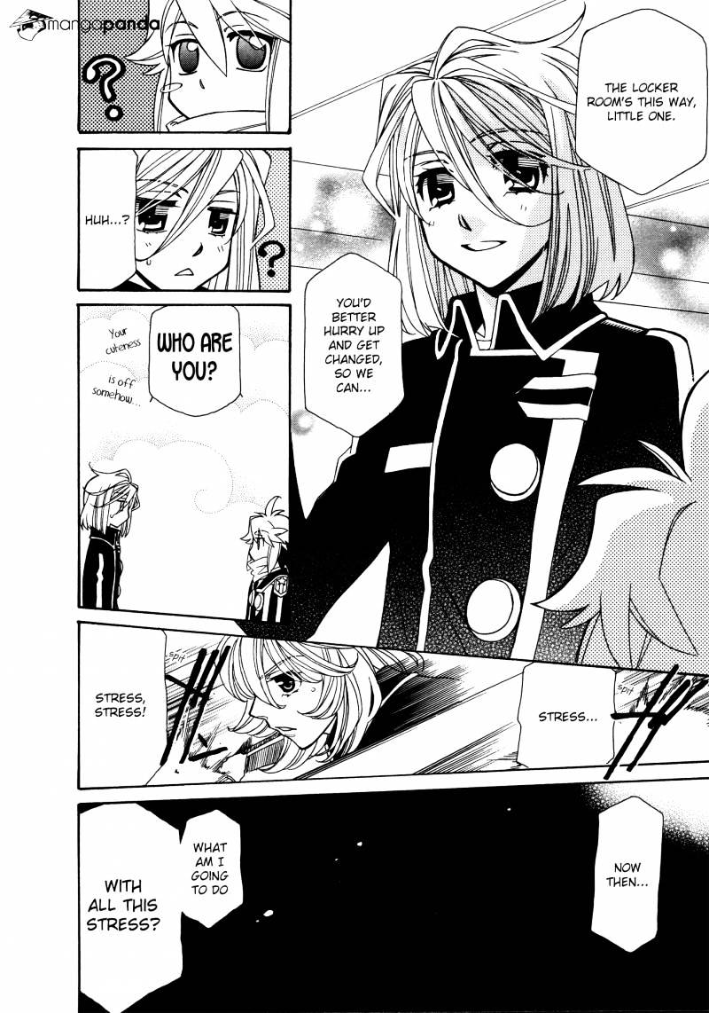 Hayate X Blade - Chapter 86 : Baka To The Future