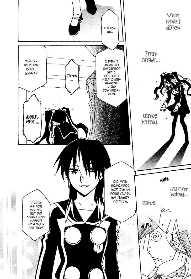 Hayate X Blade - Chapter 22 : Idiots Who Dont Get Along