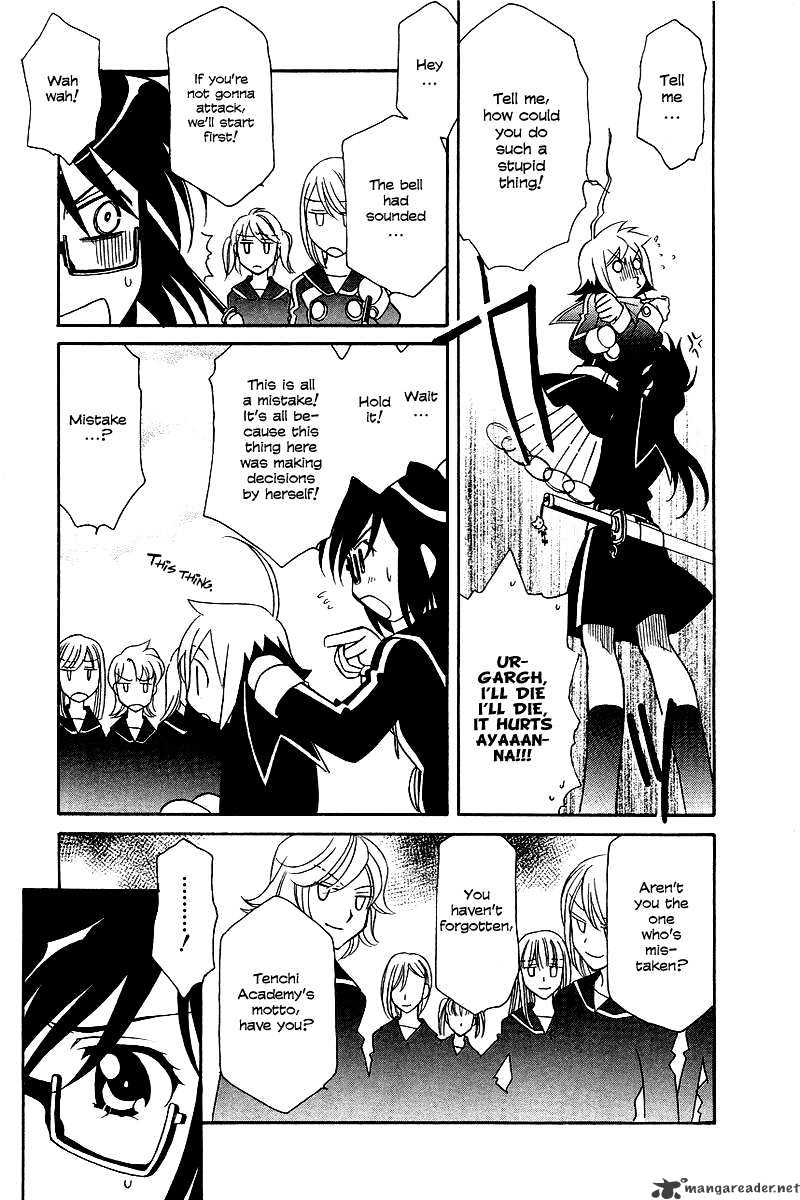 Hayate X Blade - Chapter 6 : The Idiot Who Jumped Out