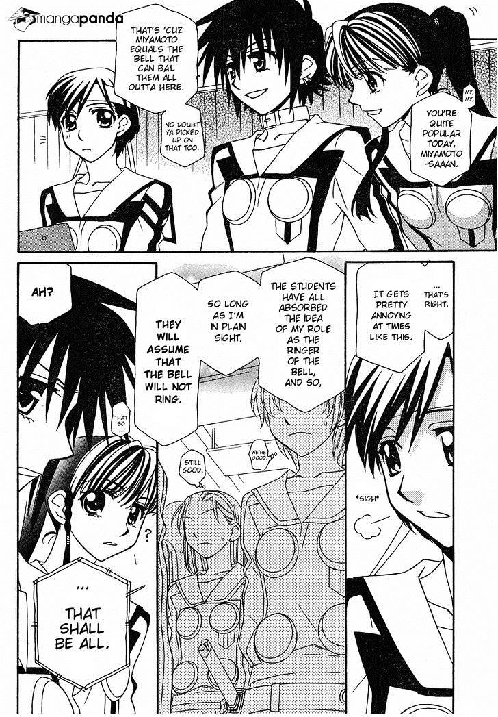 Hayate X Blade - Chapter 52 : Hit The Road Idiot