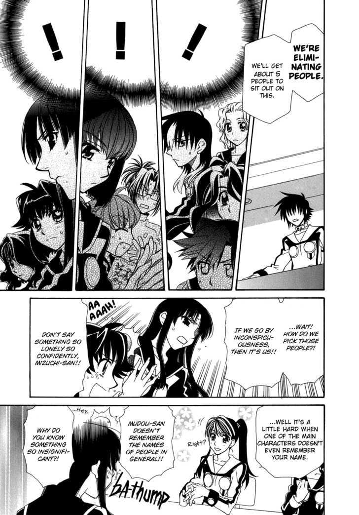 Hayate X Blade - Chapter 47.5 : Missing Number - Monopoly! Idiot's 60 Minutes