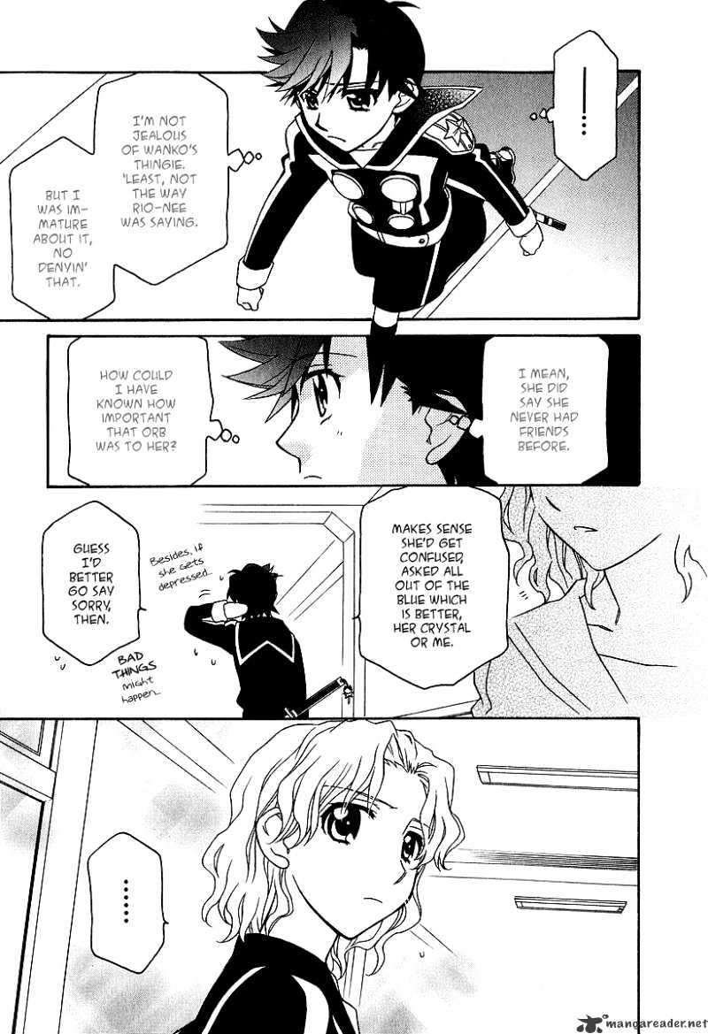 Hayate X Blade - Chapter 23 : Between You And The Idiot