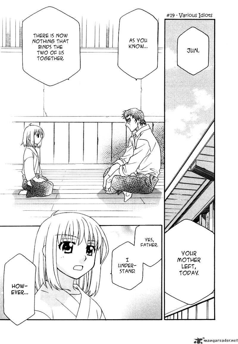 Hayate X Blade - Chapter 19 : Various Idiots