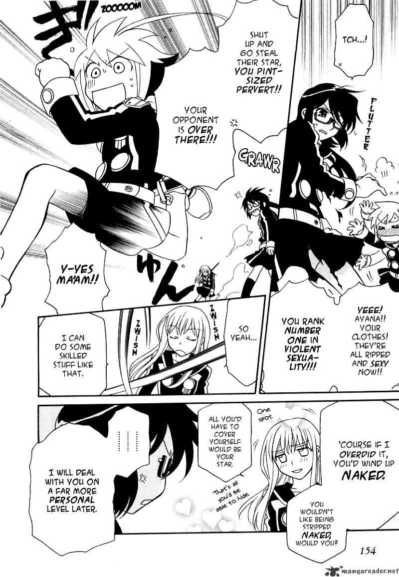 Hayate X Blade - Chapter 19 : Various Idiots