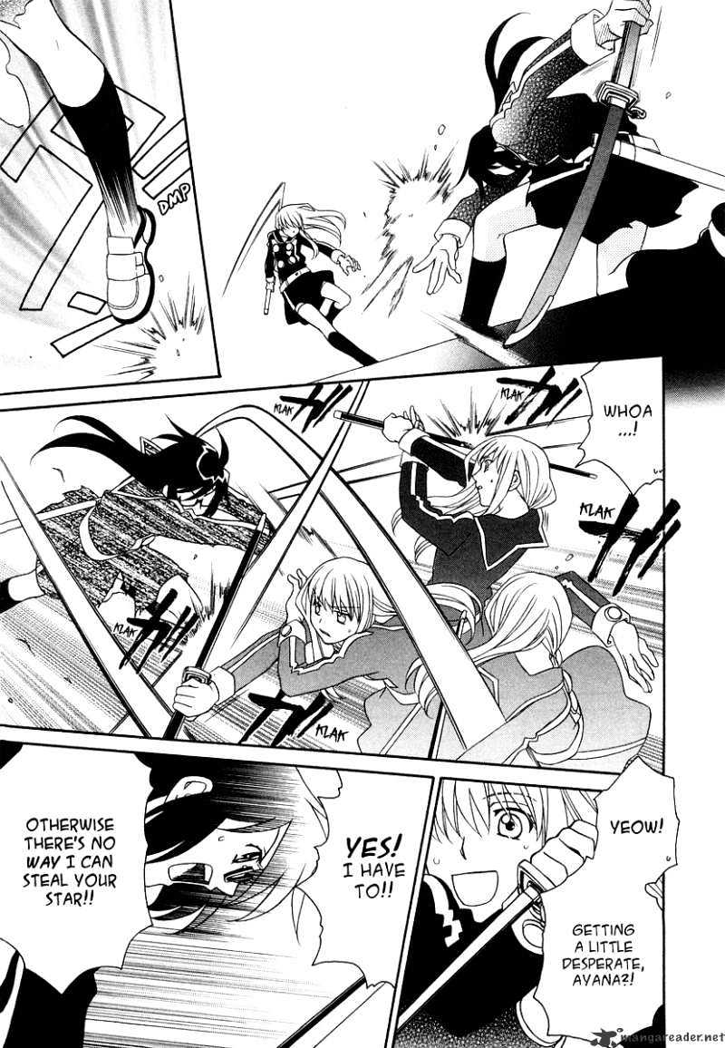 Hayate X Blade - Chapter 19 : Various Idiots