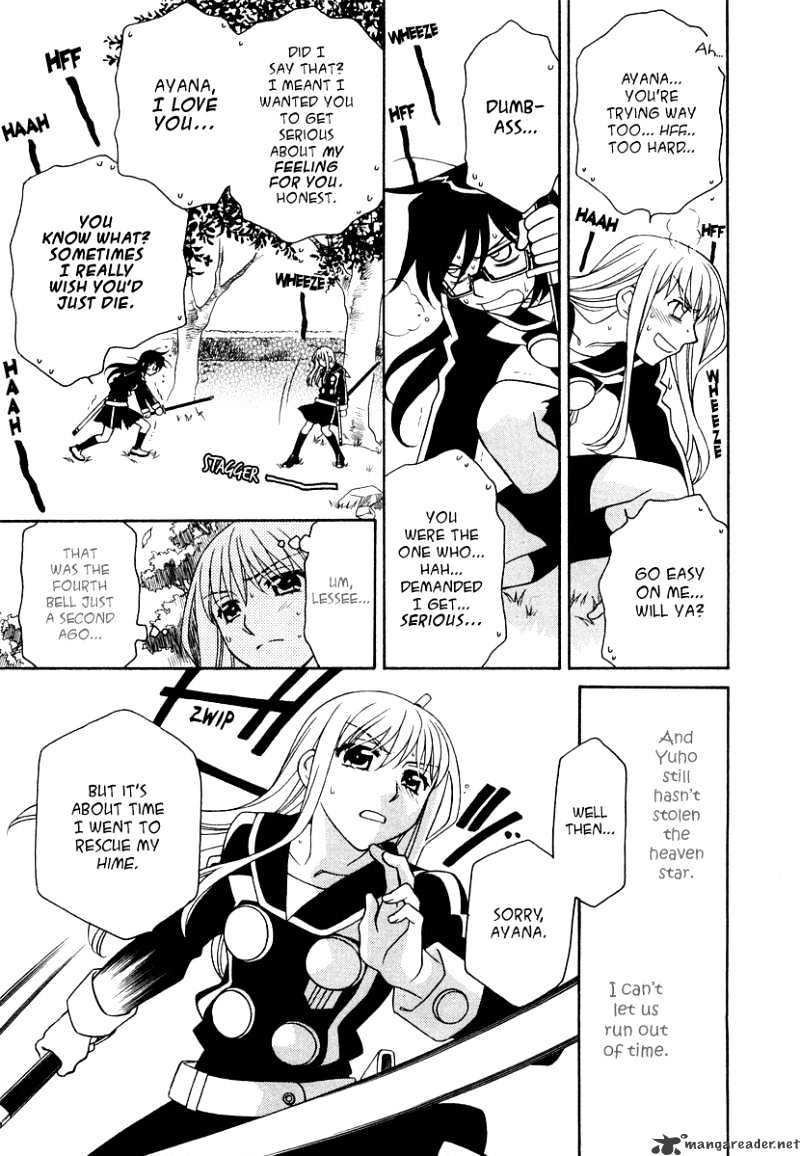 Hayate X Blade - Chapter 19 : Various Idiots