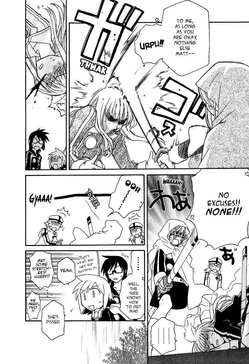 Hayate X Blade - Chapter 20 : Companions In Idiocy