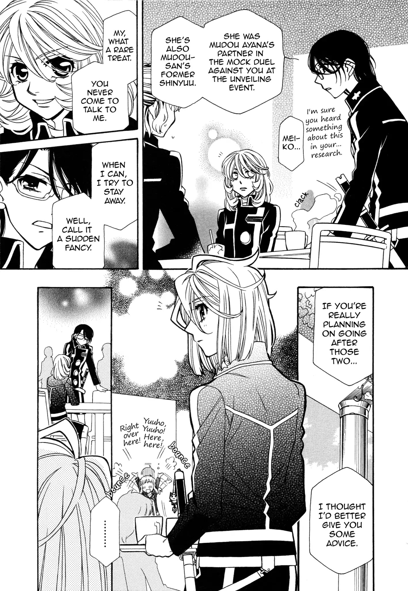 Hayate X Blade - Chapter 96: March Of The Idiots