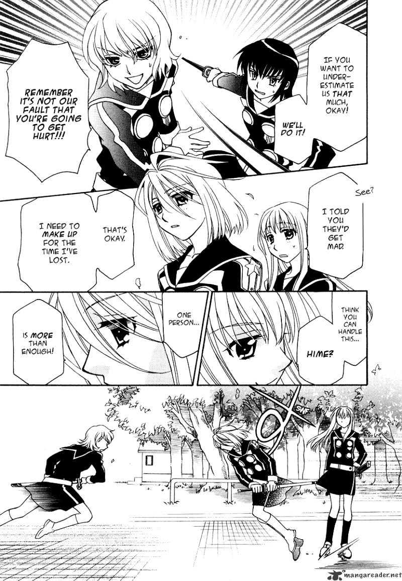 Hayate X Blade - Chapter 16 : Idiots Gather At The Center Of The World