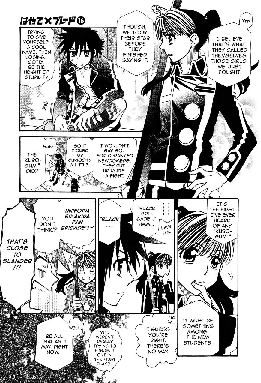 Hayate X Blade - Vol.12 Chapter 94