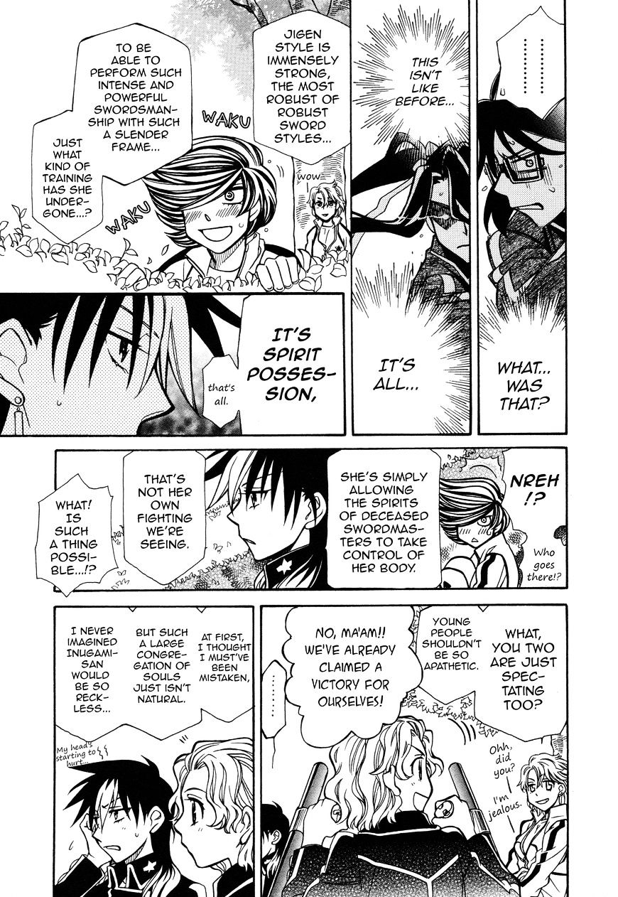 Hayate X Blade - Vol.12 Chapter 94