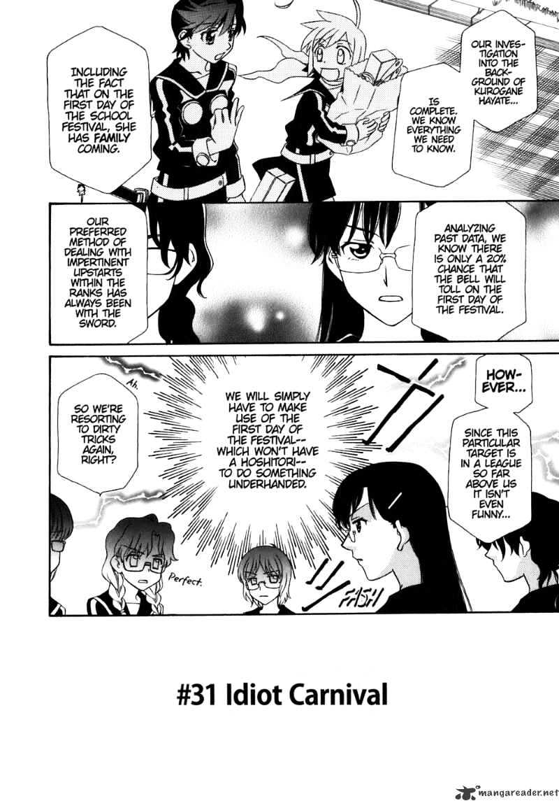 Hayate X Blade - Chapter 31 : Idiot Carnival