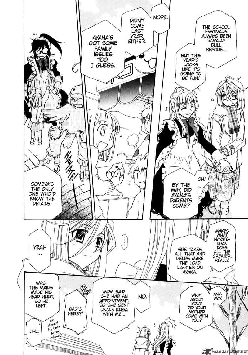 Hayate X Blade - Chapter 31 : Idiot Carnival