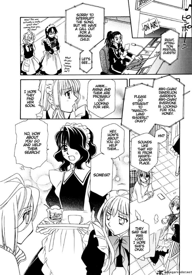 Hayate X Blade - Chapter 31 : Idiot Carnival