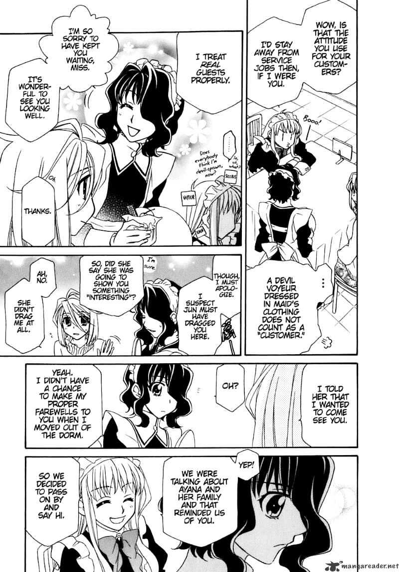 Hayate X Blade - Chapter 31 : Idiot Carnival