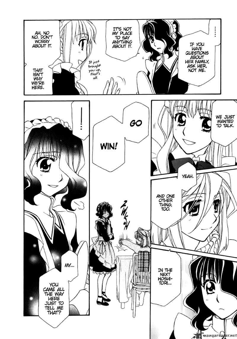 Hayate X Blade - Chapter 31 : Idiot Carnival