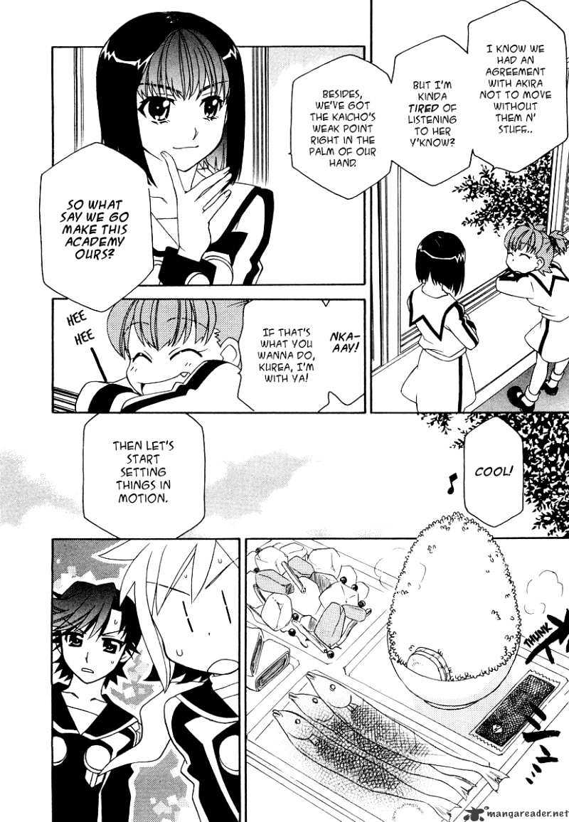 Hayate X Blade - Chapter 15 : She Who Rings The Bell Is An Idiot