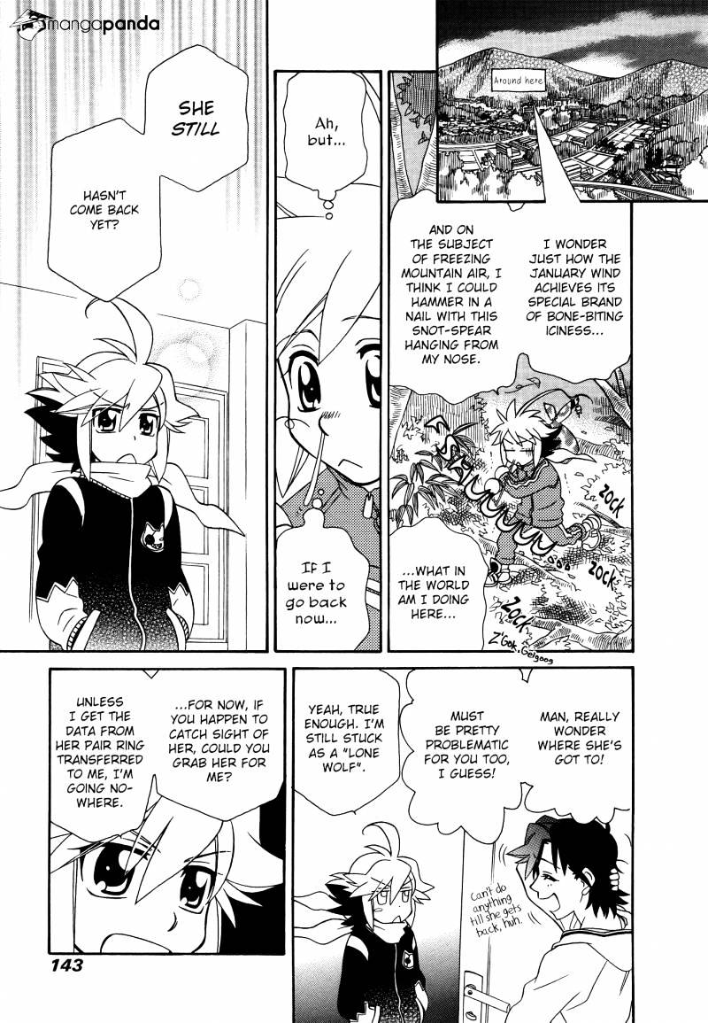 Hayate X Blade - Chapter 60