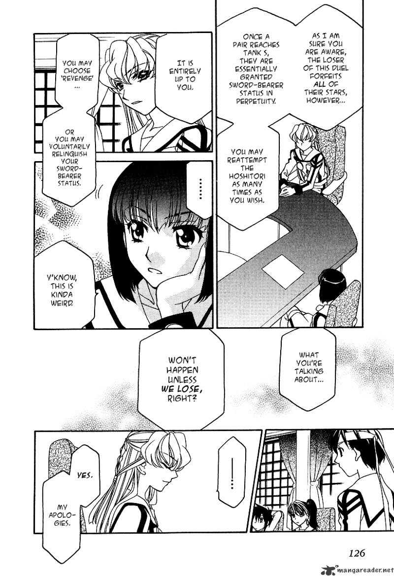 Hayate X Blade - Chapter 24 : Two Years On Idiocy Alone