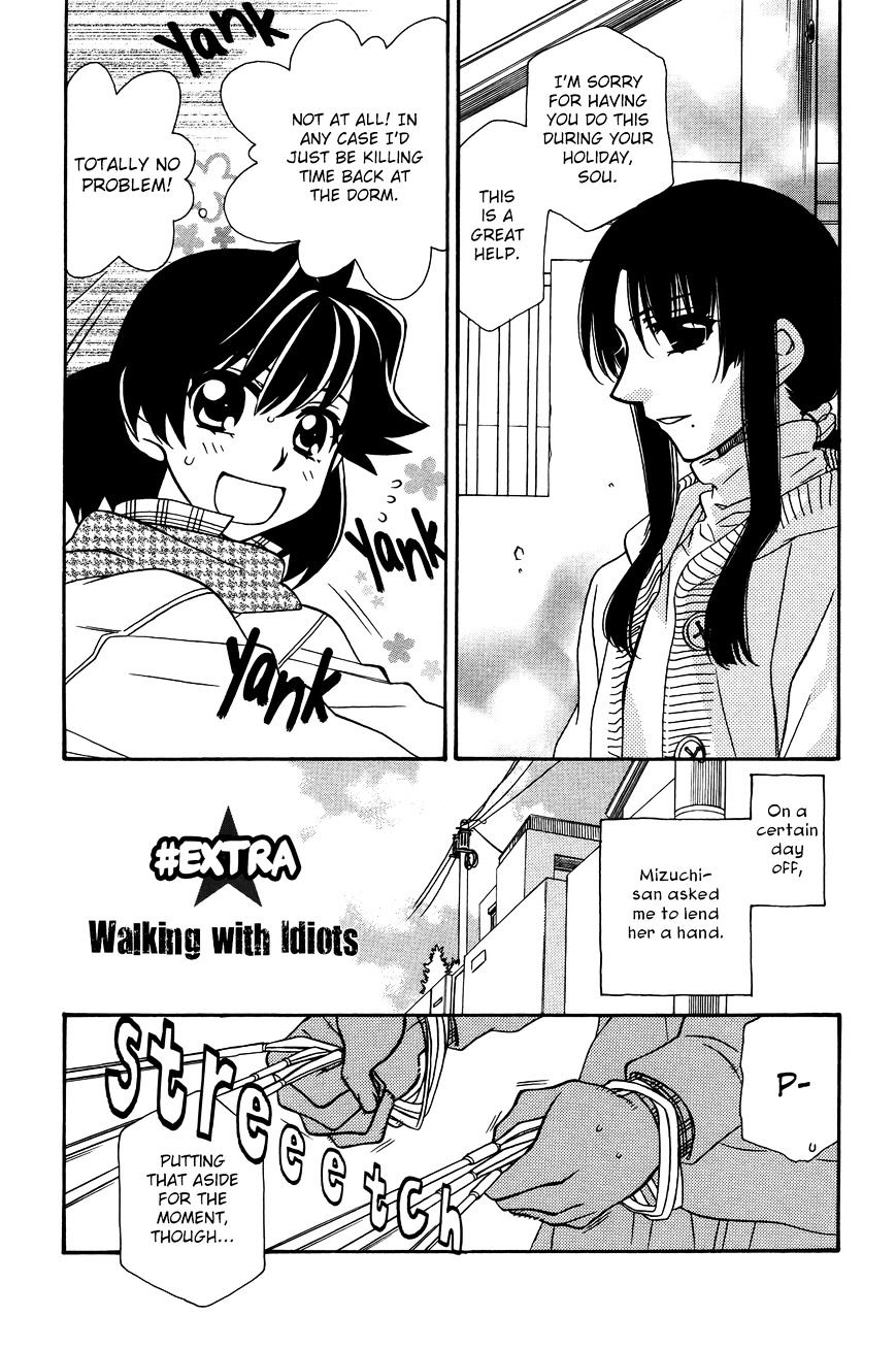 Hayate X Blade - Chapter 54.5 : Walking With Idiots