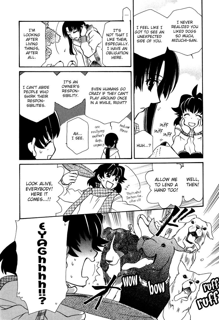 Hayate X Blade - Chapter 54.5 : Walking With Idiots