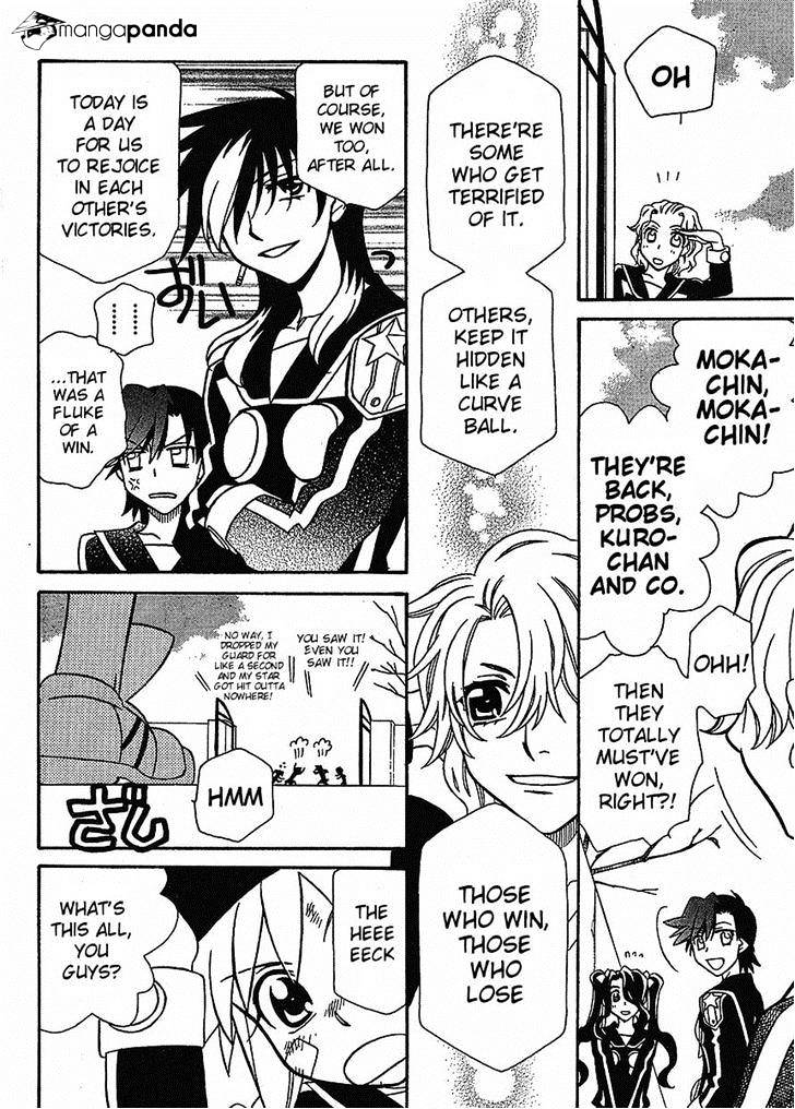 Hayate X Blade - Chapter 57