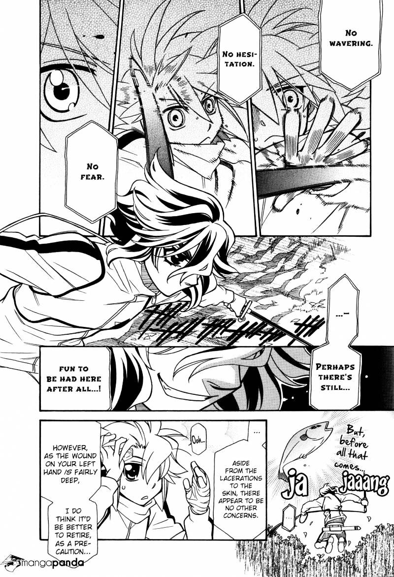 Hayate X Blade - Chapter 67 : Ah! The Sky! The Free And Easy Idiots!