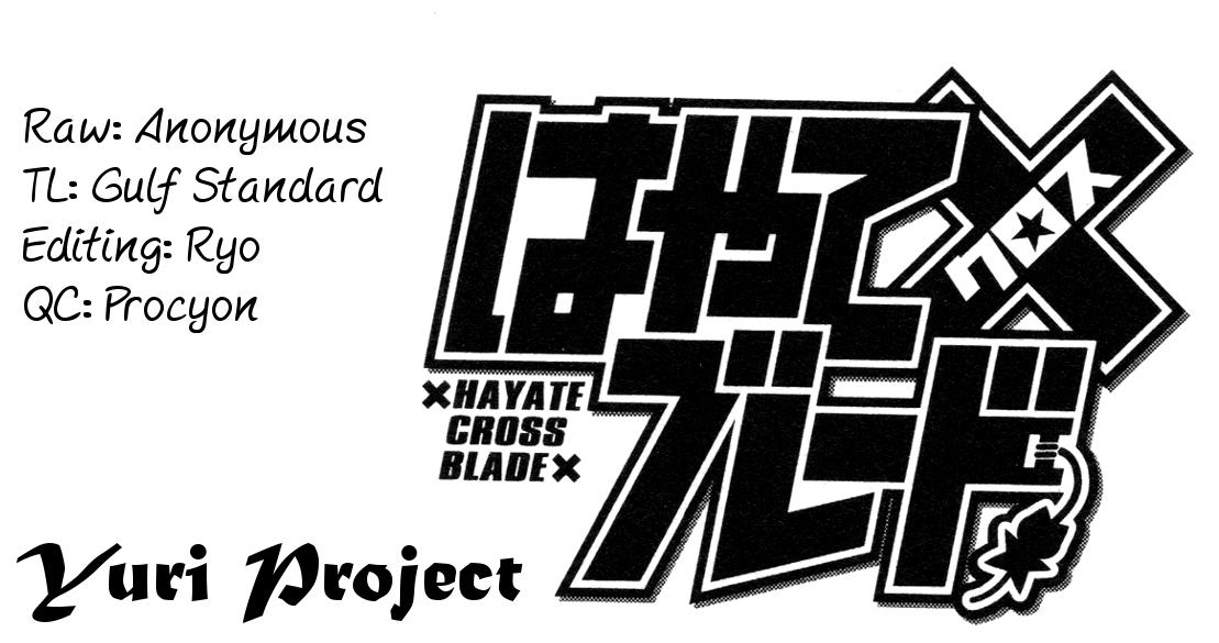 Hayate X Blade - Chapter 96.5