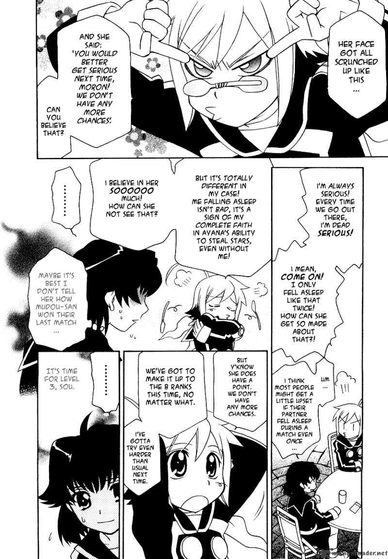 Hayate X Blade - Chapter 12 : Doing Stupid Things During Whole Year