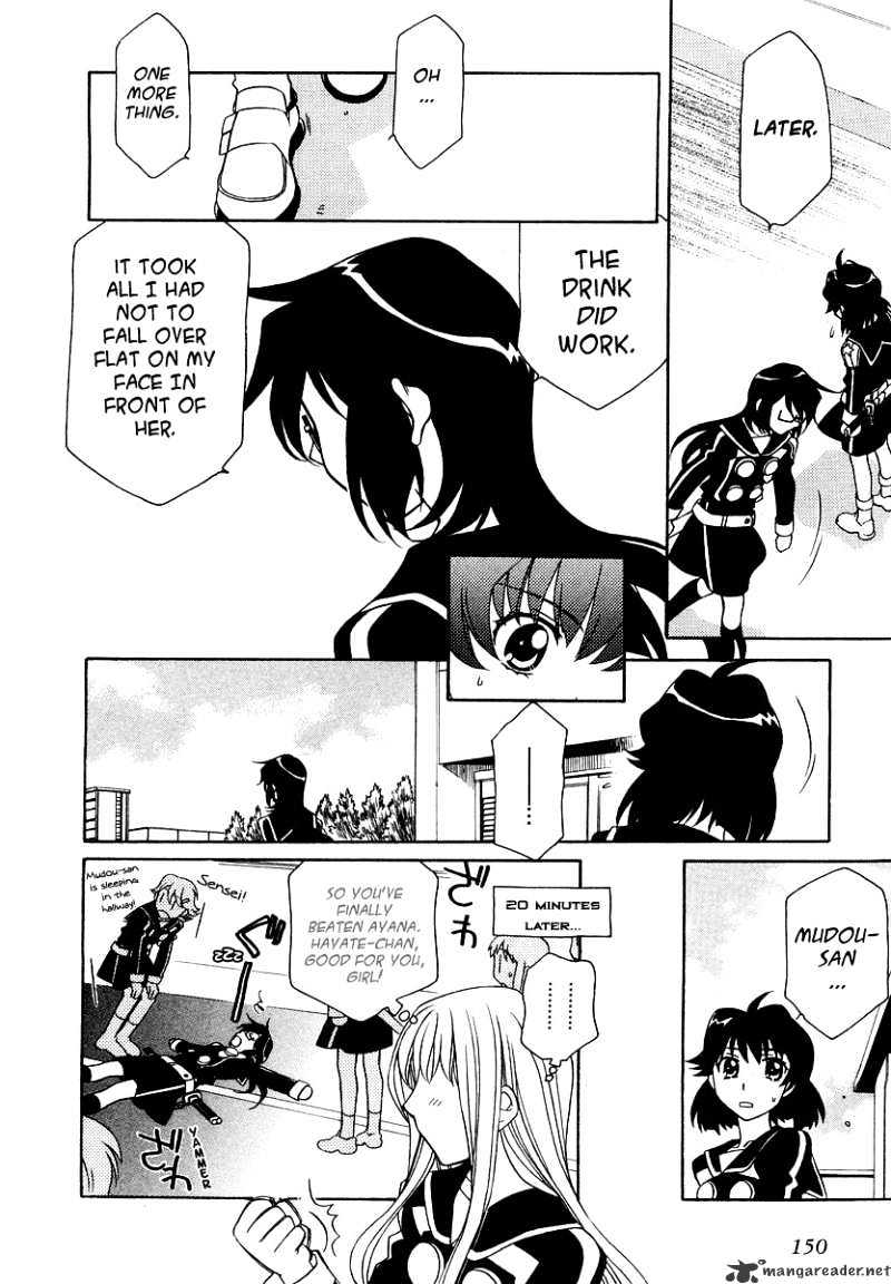 Hayate X Blade - Chapter 12 : Doing Stupid Things During Whole Year