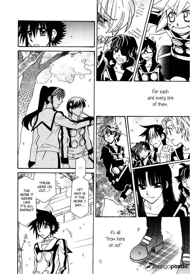 Hayate X Blade - Chapter 73 : The Idiot's Garden