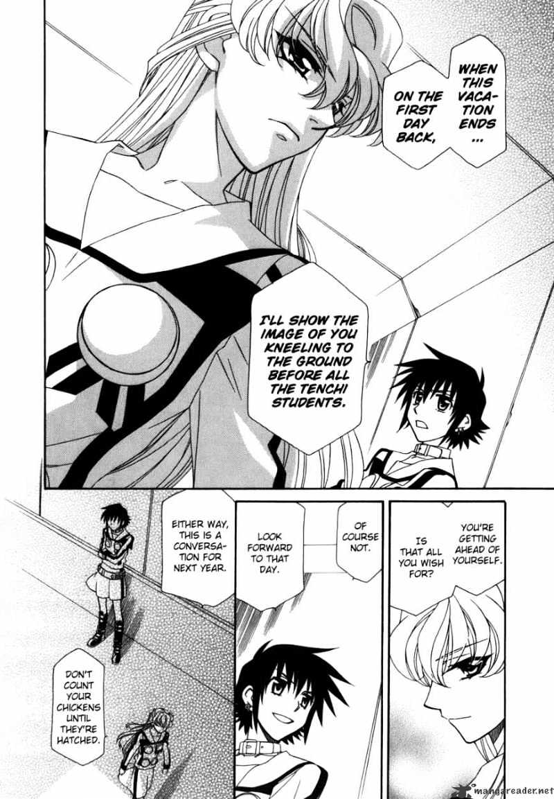 Hayate X Blade - Chapter 41 : God Save The Idiots