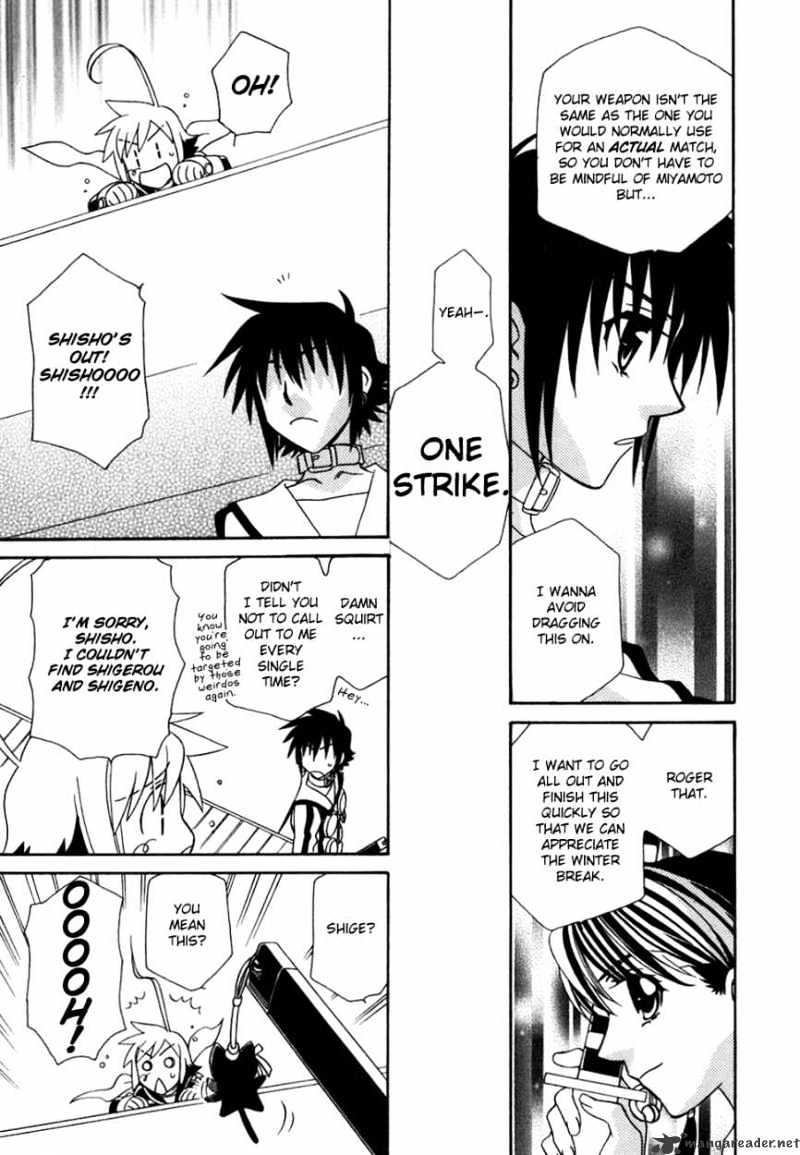 Hayate X Blade - Chapter 41 : God Save The Idiots