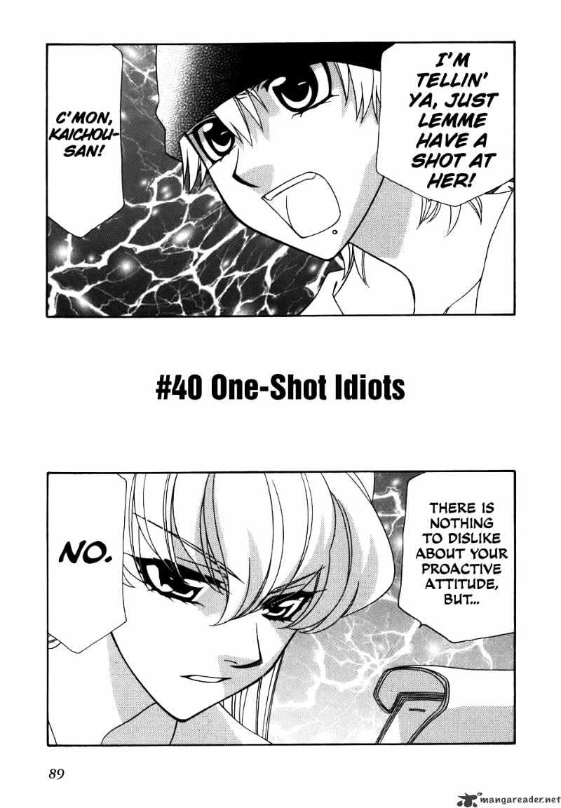 Hayate X Blade - Chapter 40 : One-Sho Idiots