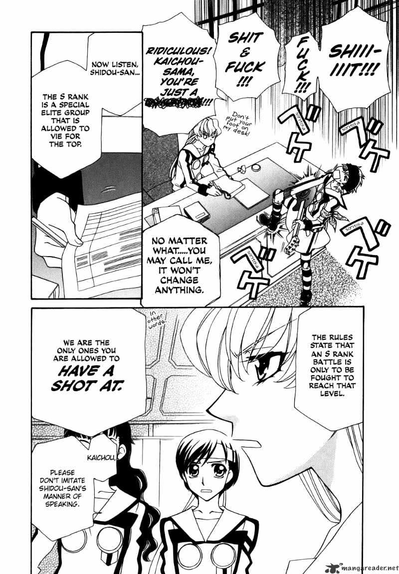 Hayate X Blade - Chapter 40 : One-Sho Idiots