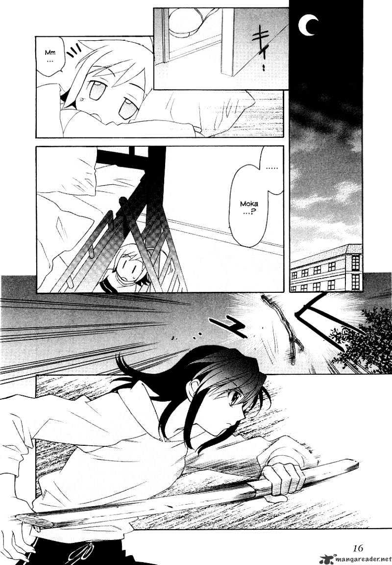 Hayate X Blade - Chapter 7 : An Idiot S Intention