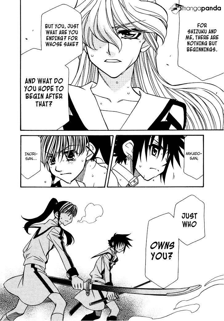 Hayate X Blade - Chapter 80 : Black-Birdbrain (Take Your Stupid Wings And Learn To Fly)