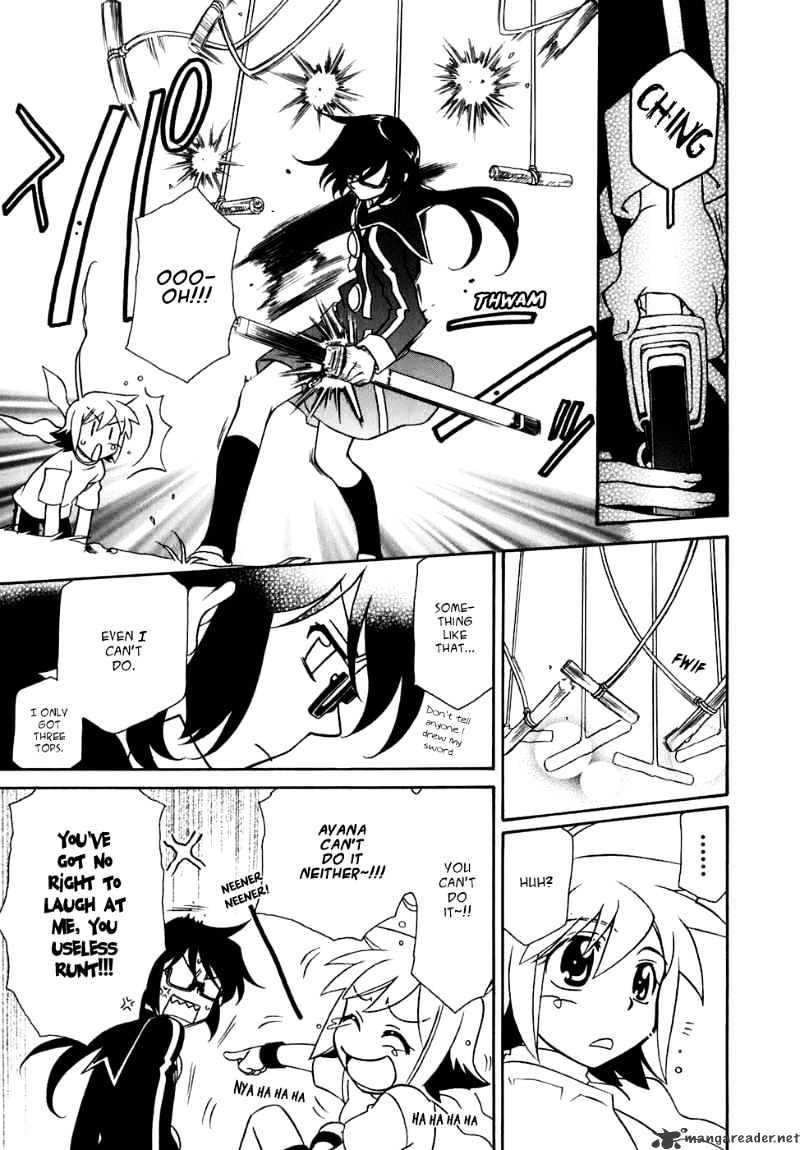 Hayate X Blade - Chapter 27 : Idiot Explosion