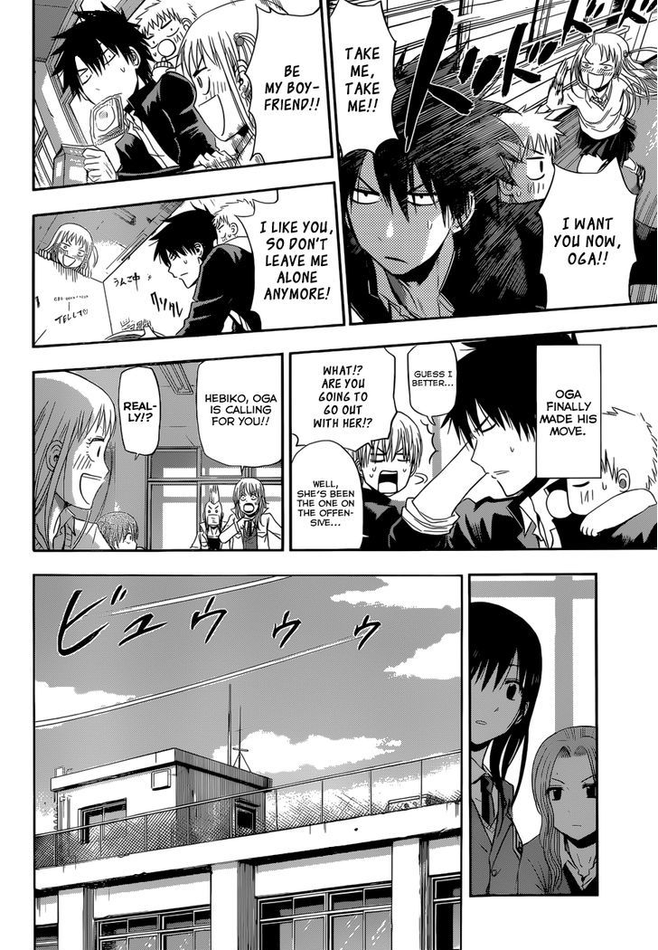 Beelzebub Bangai Hen - Chapter 5 : Love Blooms In The Season Of Partings