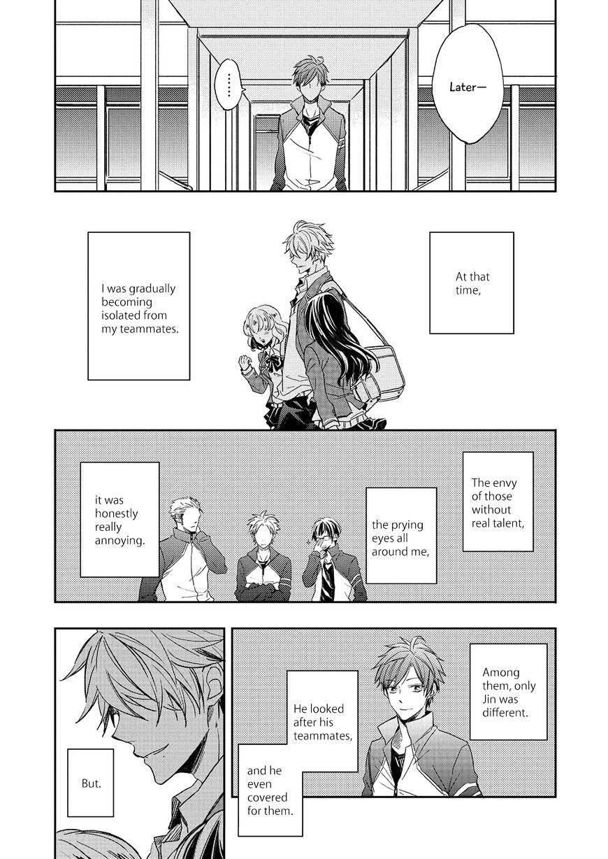 Zutto Kitto - Vol.1 Chapter 2