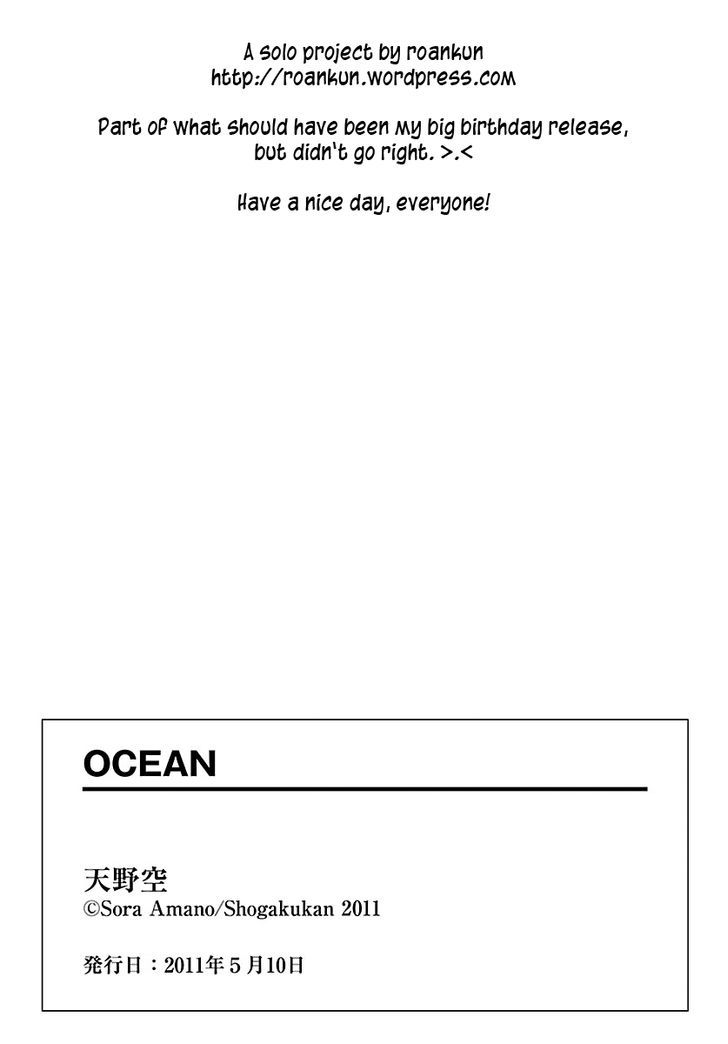 Ocean - Chapter 0