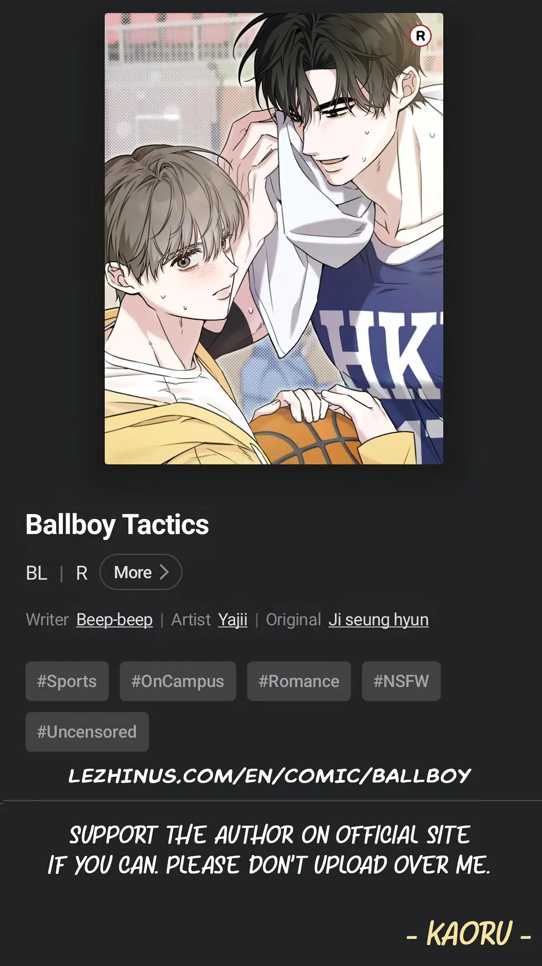 Ballboy Tactics - Chapter 12