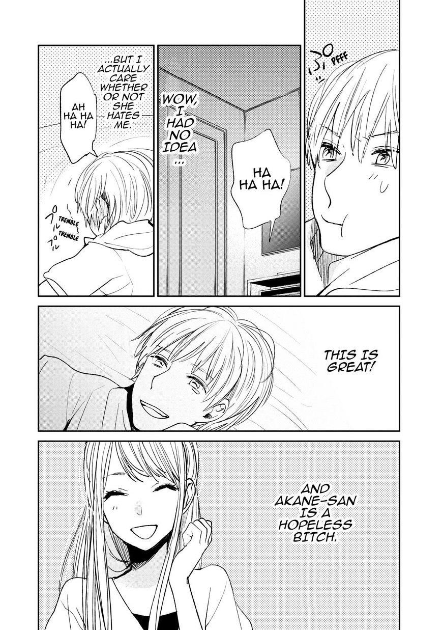 Kuzu No Honkai - Chapter 17