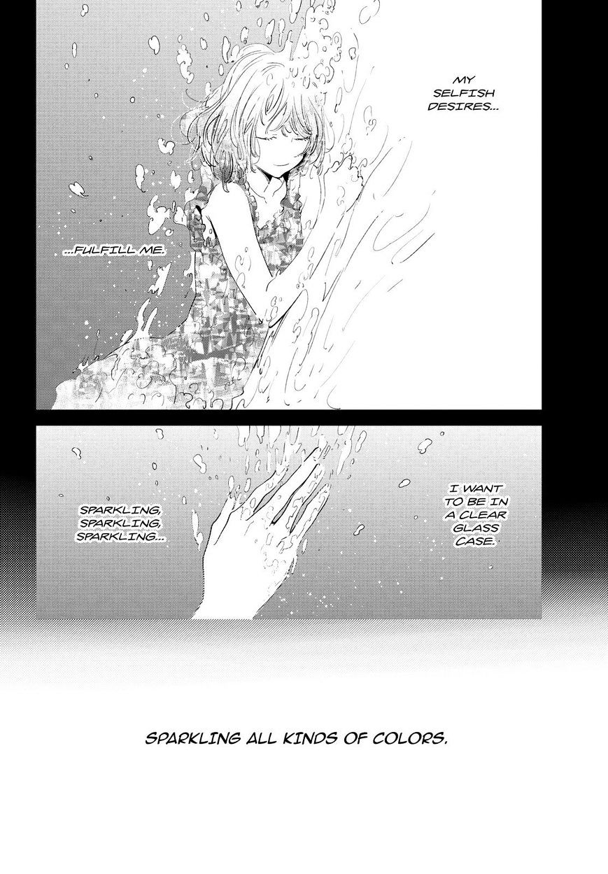 Kuzu No Honkai - Chapter 43 : A Benevolent God