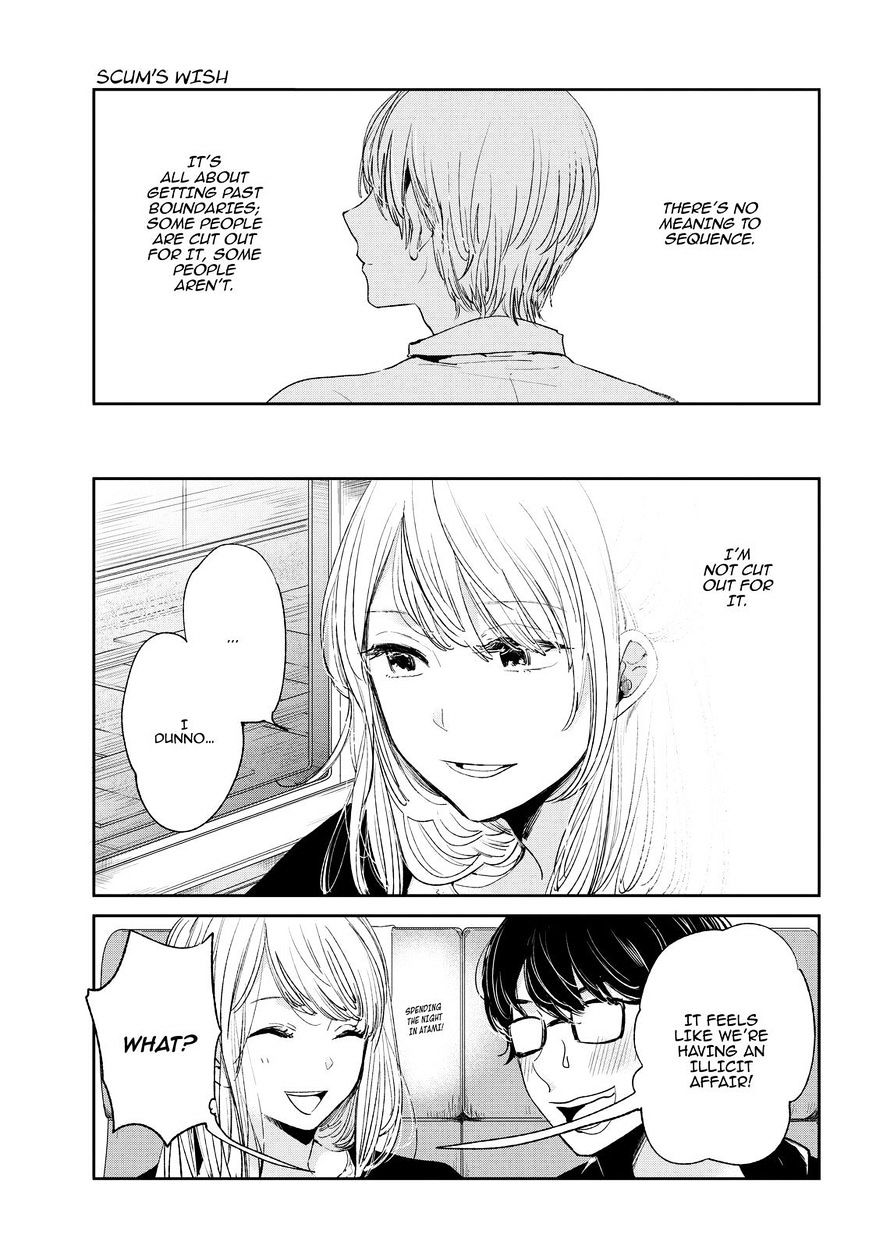 Kuzu No Honkai - Chapter 43 : A Benevolent God