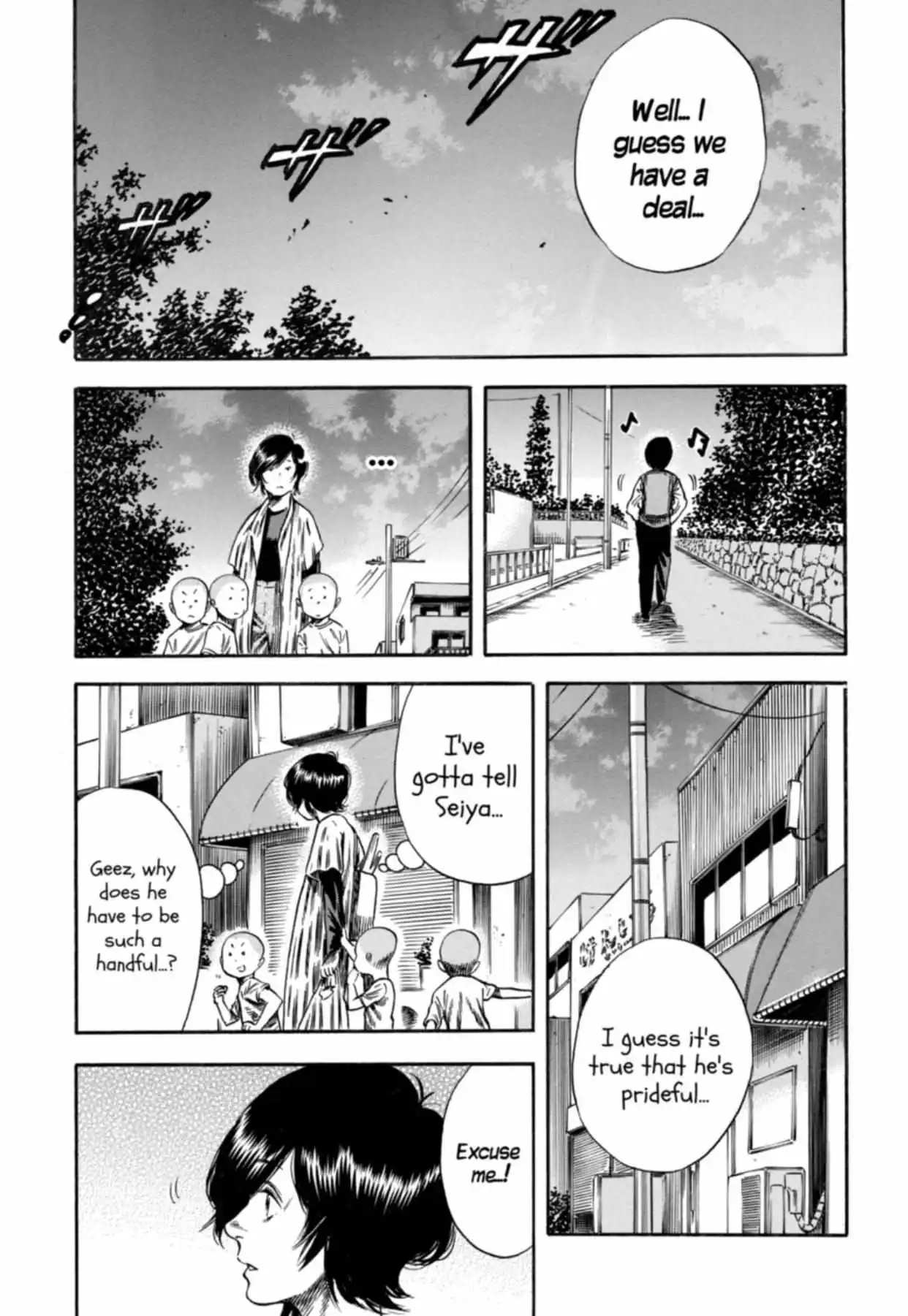 Mother Parasite - Chapter 14