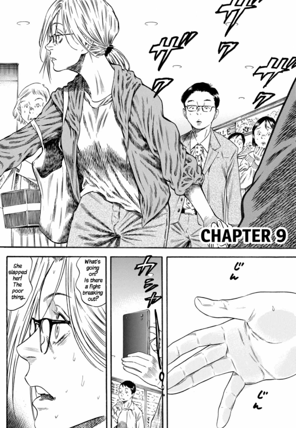 Mother Parasite - Chapter 9